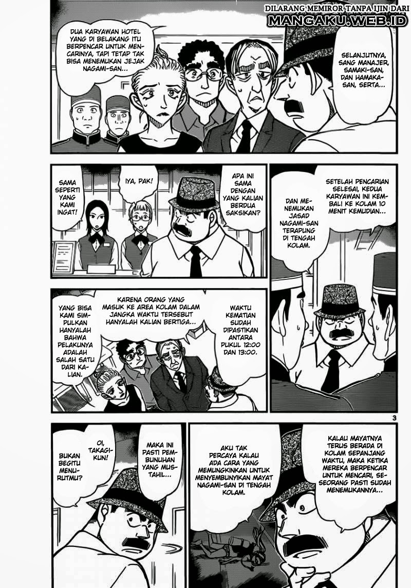 Detective Conan Chap 905 - Next Chap 906