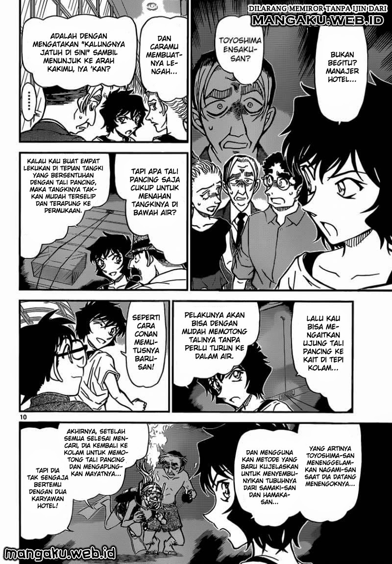Detective Conan Chap 905 - Next Chap 906
