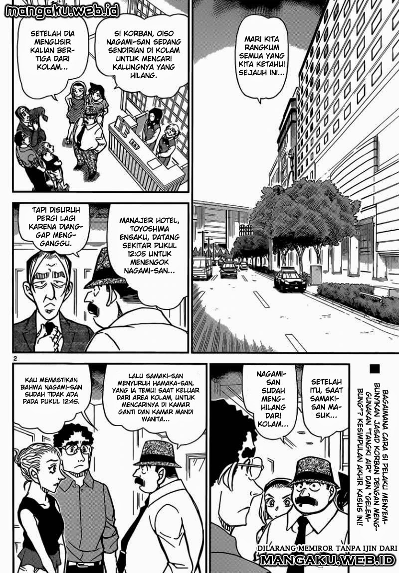 Detective Conan Chap 905 - Next Chap 906
