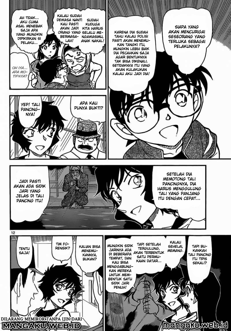 Detective Conan Chap 905 - Next Chap 906