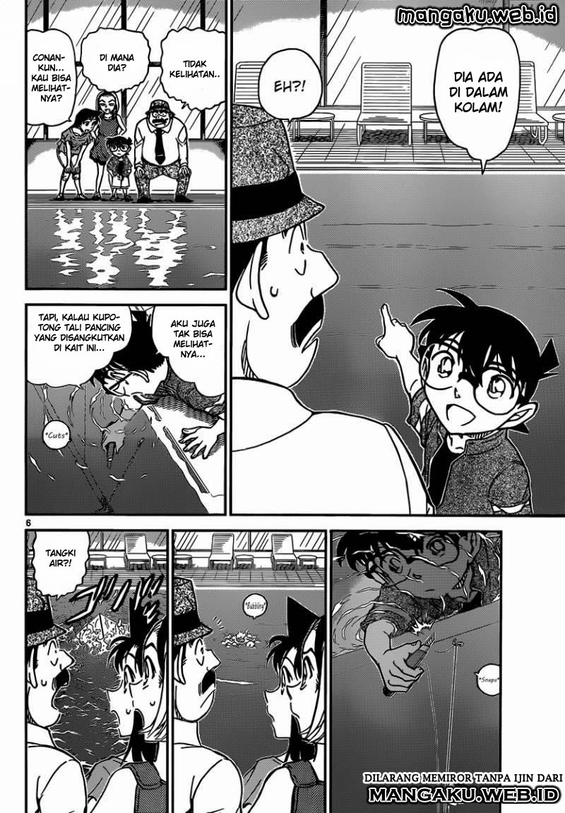Detective Conan Chap 905 - Next Chap 906