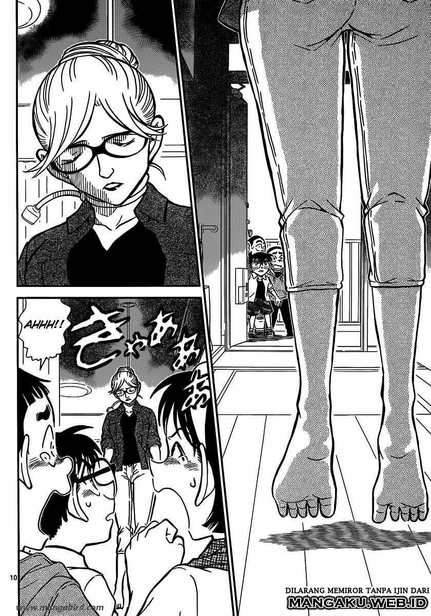 Detective Conan Chap 906 - Next Chap 907