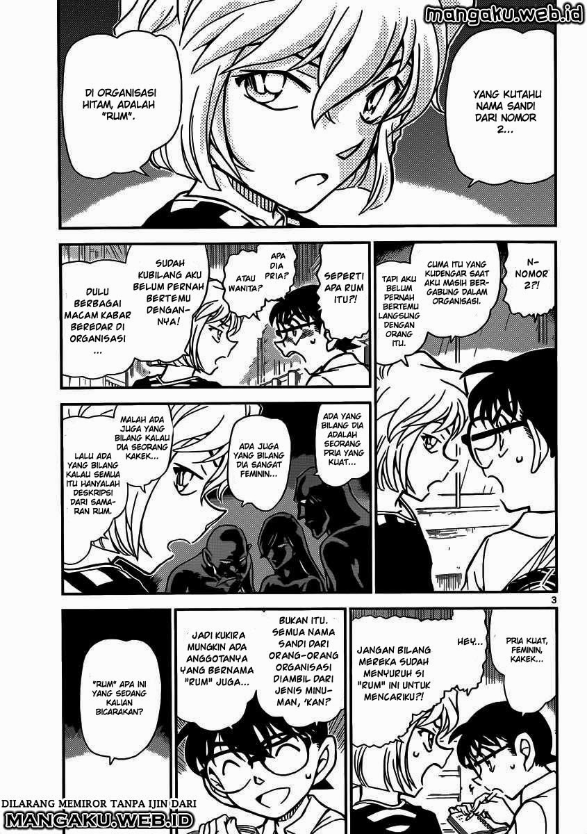 Detective Conan Chap 906 - Next Chap 907