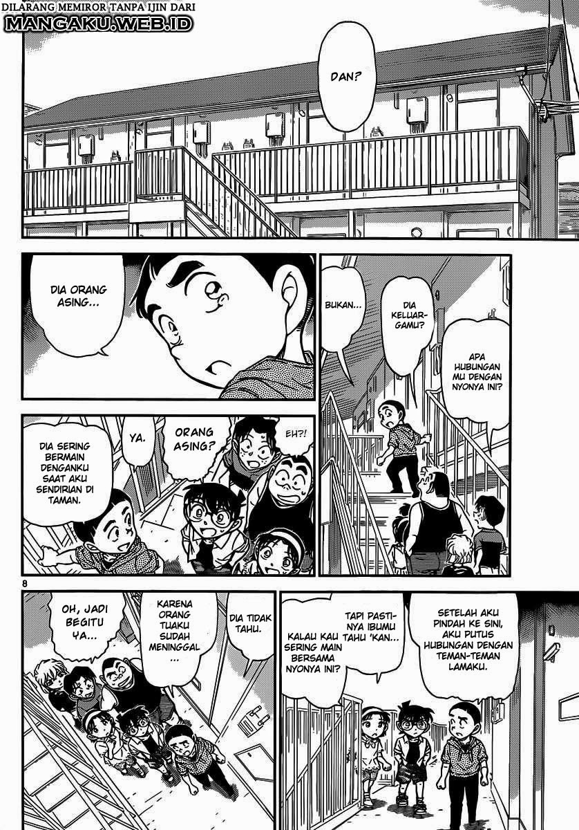 Detective Conan Chap 906 - Next Chap 907