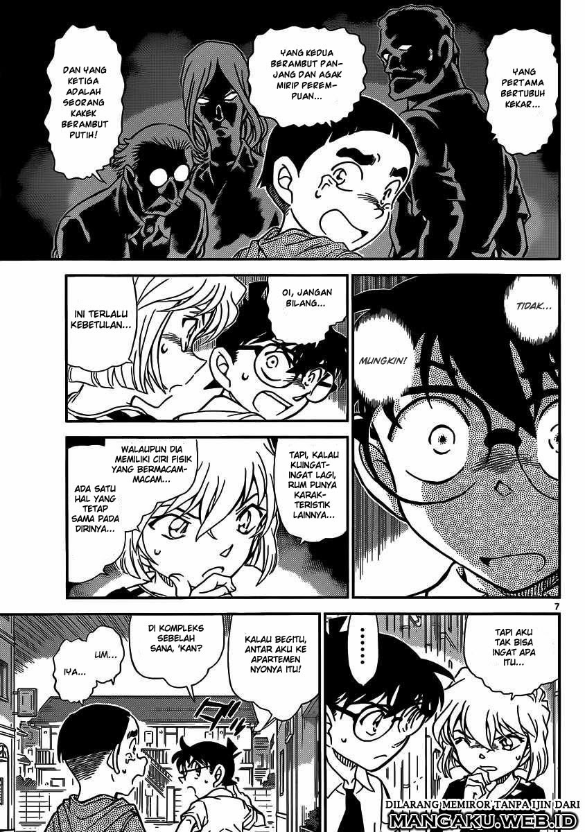 Detective Conan Chap 906 - Next Chap 907