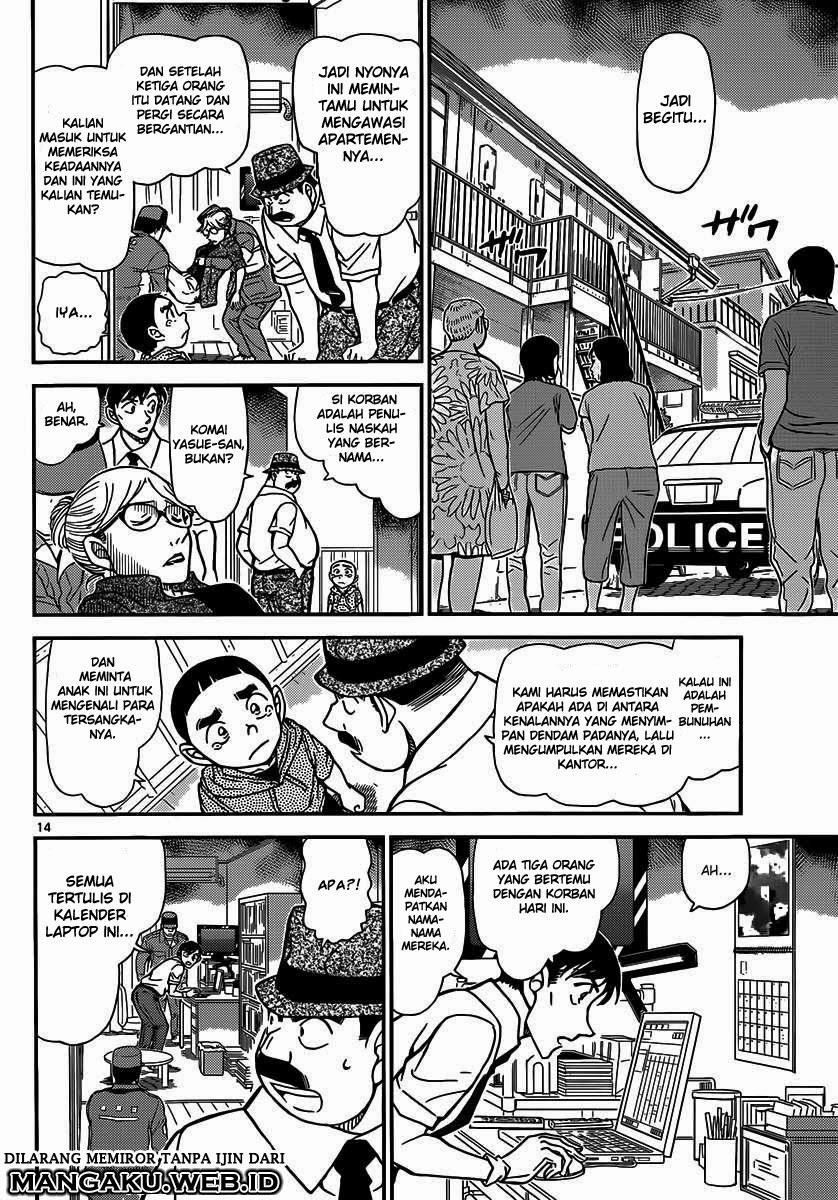 Detective Conan Chap 906 - Next Chap 907