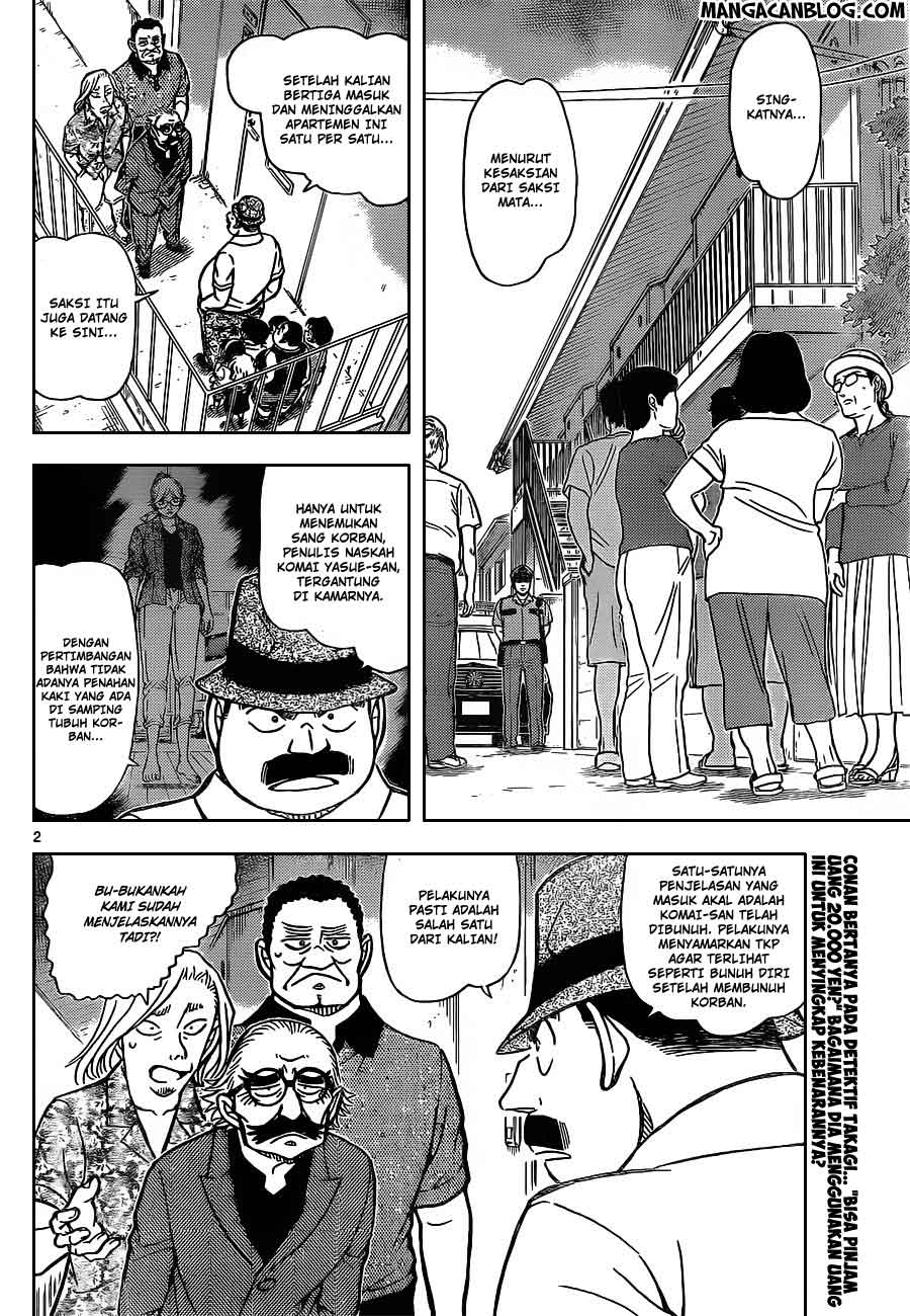 Detective Conan Chap 908 - Next Chap 909