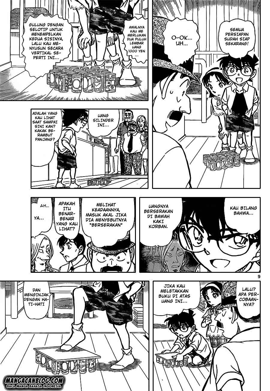 Detective Conan Chap 908 - Next Chap 909