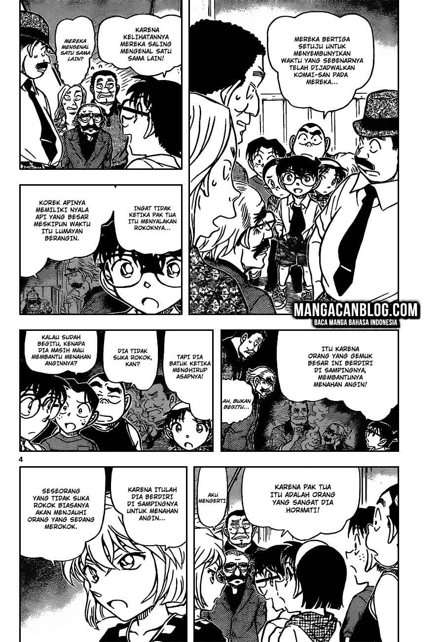 Detective Conan Chap 908 - Next Chap 909