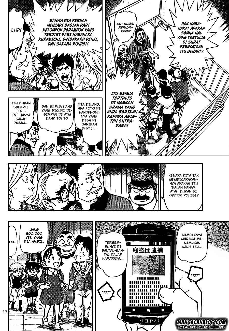 Detective Conan Chap 908 - Next Chap 909