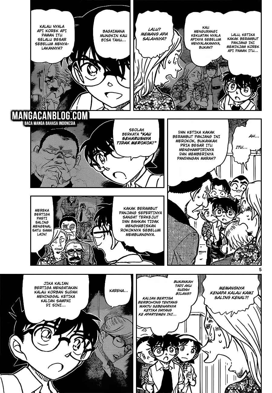 Detective Conan Chap 908 - Next Chap 909