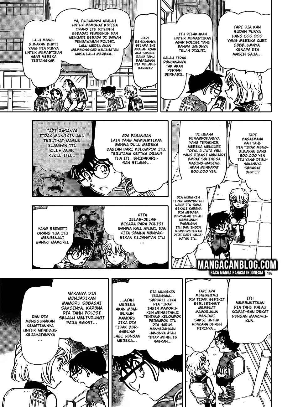Detective Conan Chap 908 - Next Chap 909