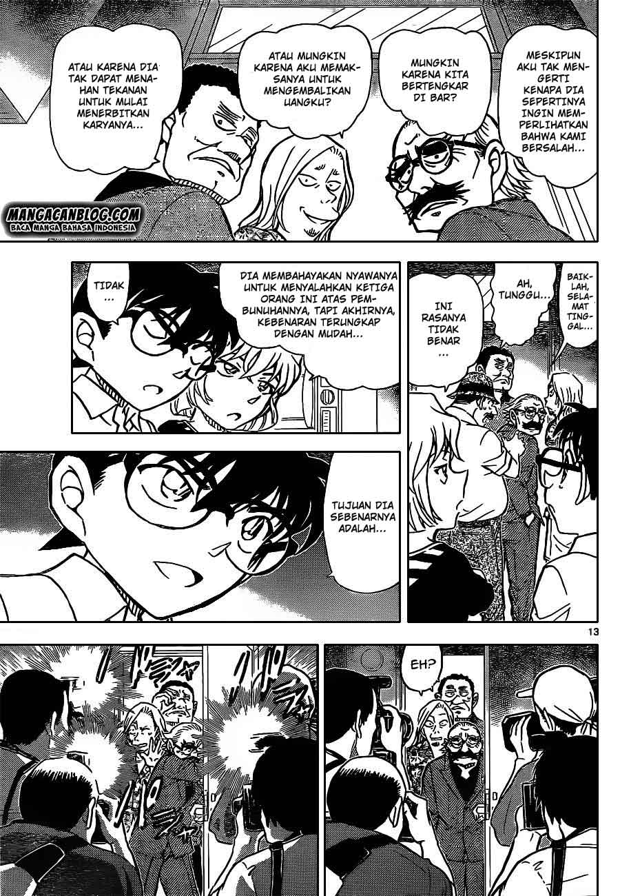 Detective Conan Chap 908 - Next Chap 909