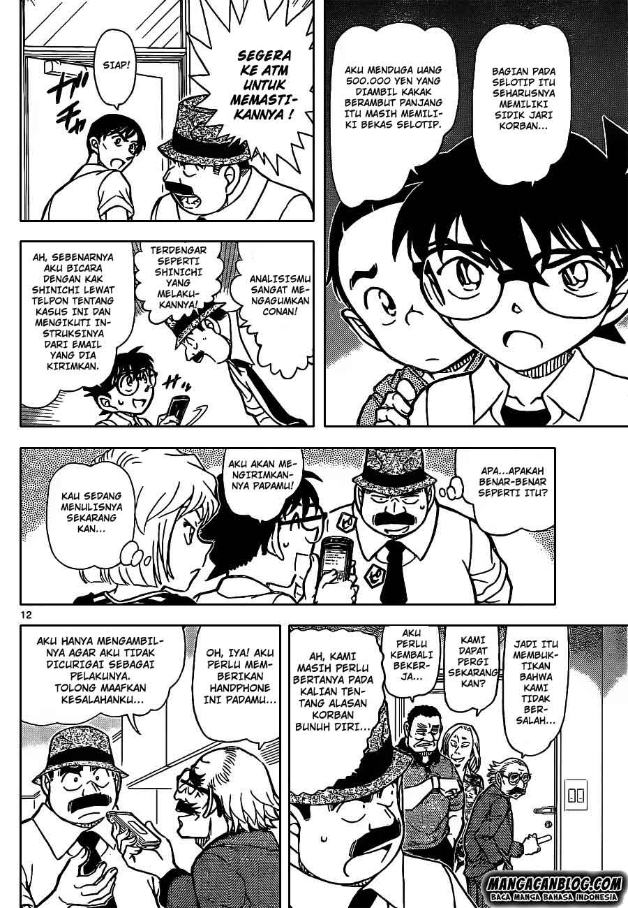 Detective Conan Chap 908 - Next Chap 909