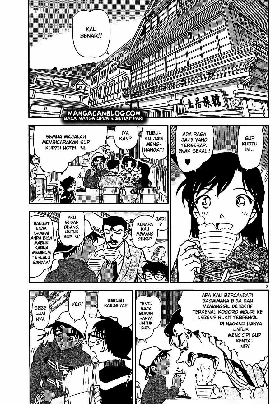 Detective Conan Chap 909 - Next Chap 910