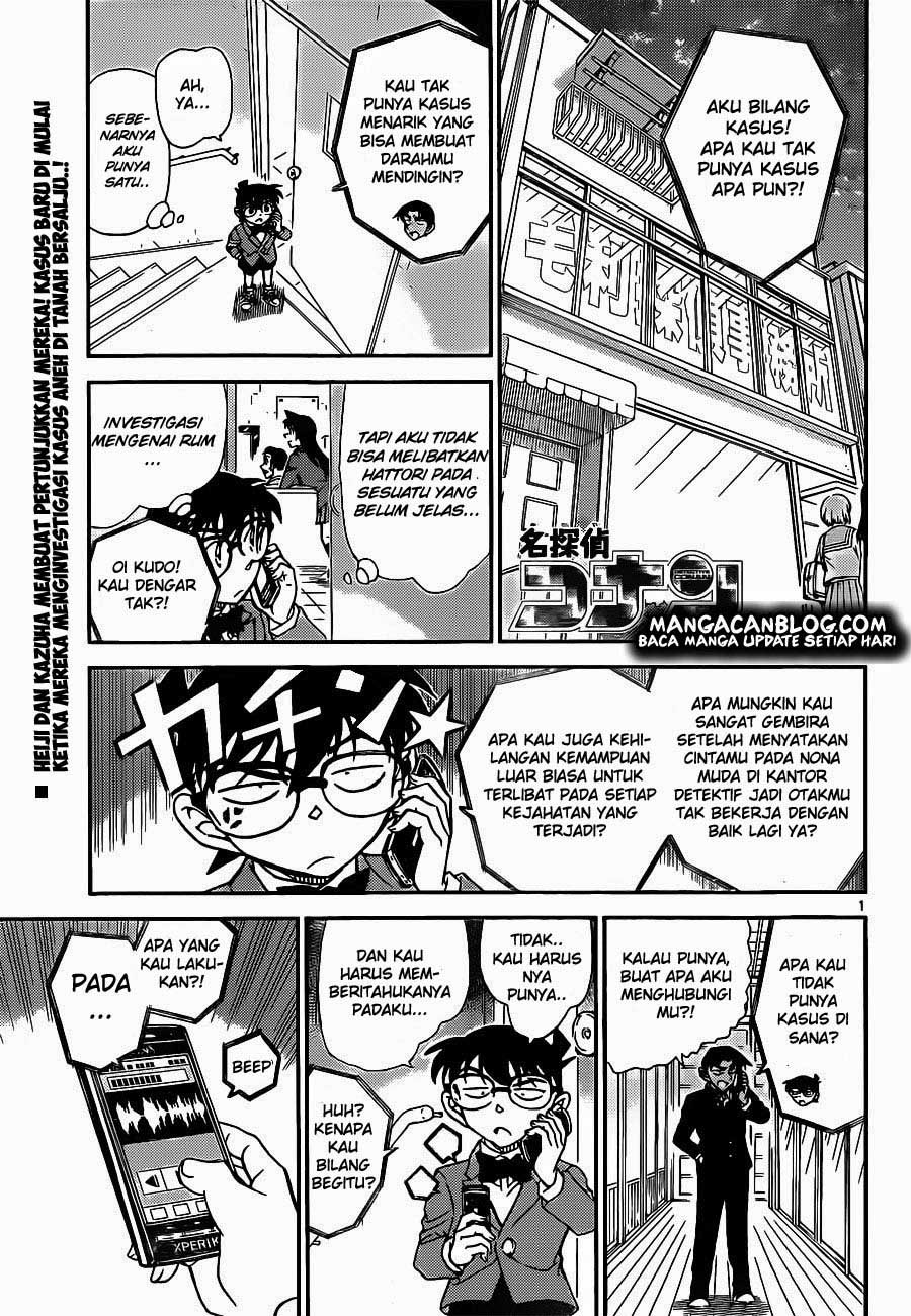 Detective Conan Chap 909 - Next Chap 910