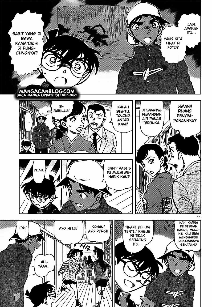 Detective Conan Chap 909 - Next Chap 910