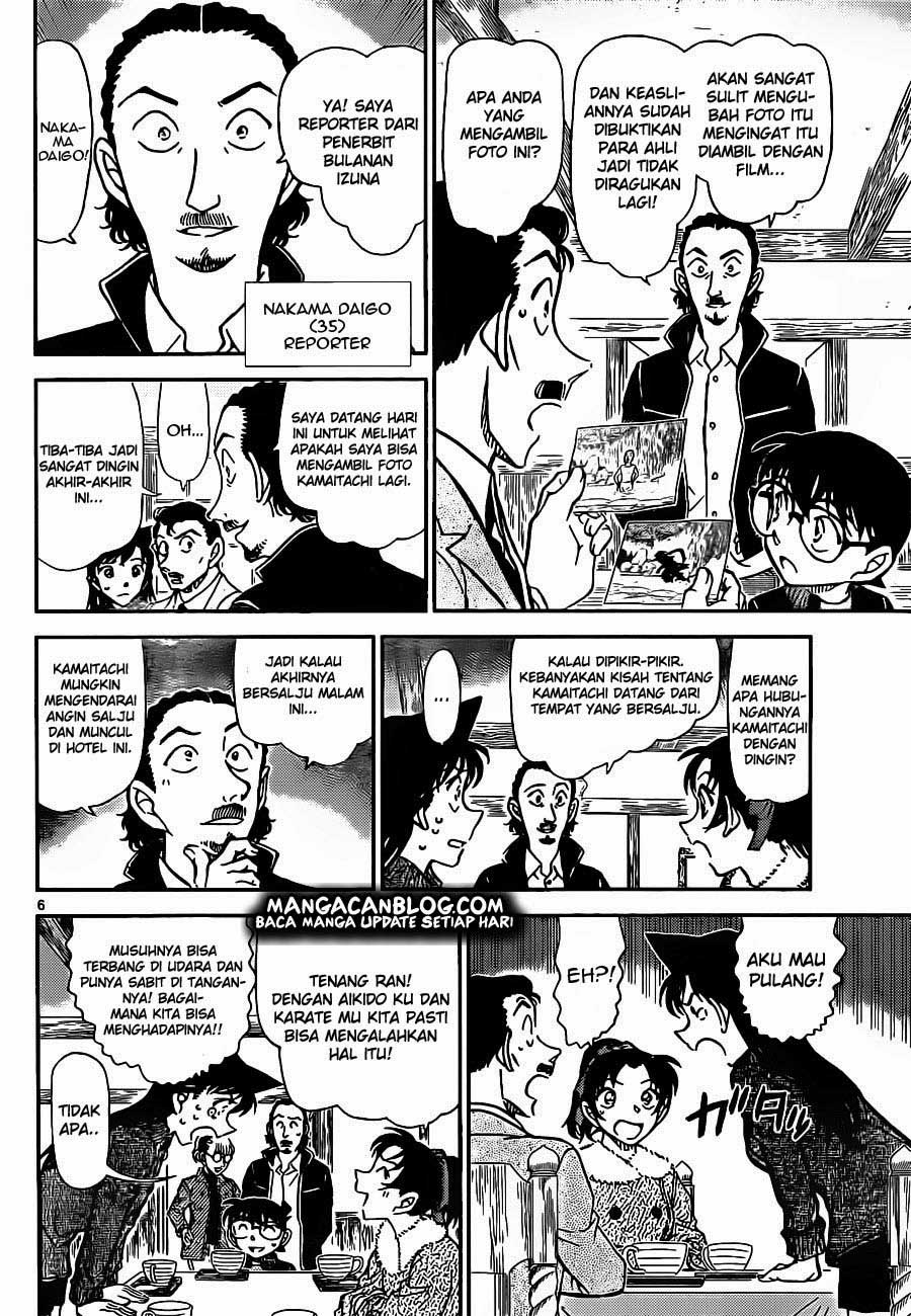 Detective Conan Chap 909 - Next Chap 910