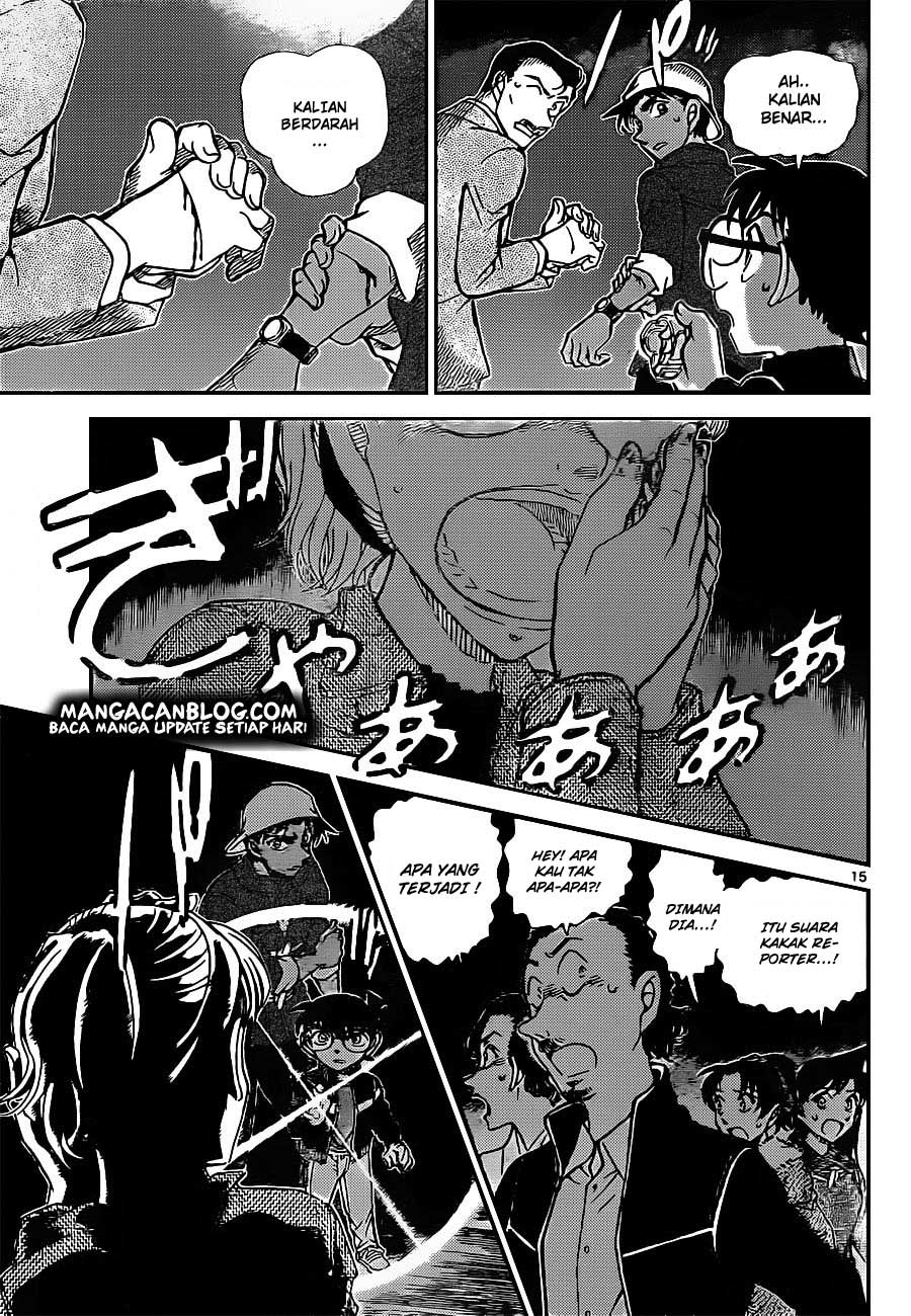 Detective Conan Chap 909 - Next Chap 910