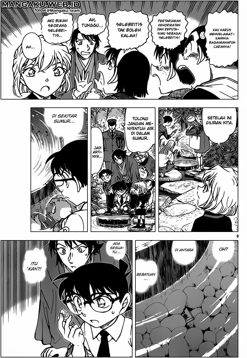Detective Conan Chap 900 - Next Chap 901