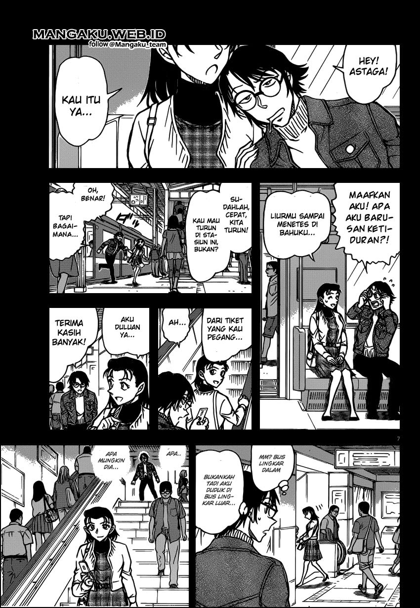 Detective Conan Chap 900 - Next Chap 901
