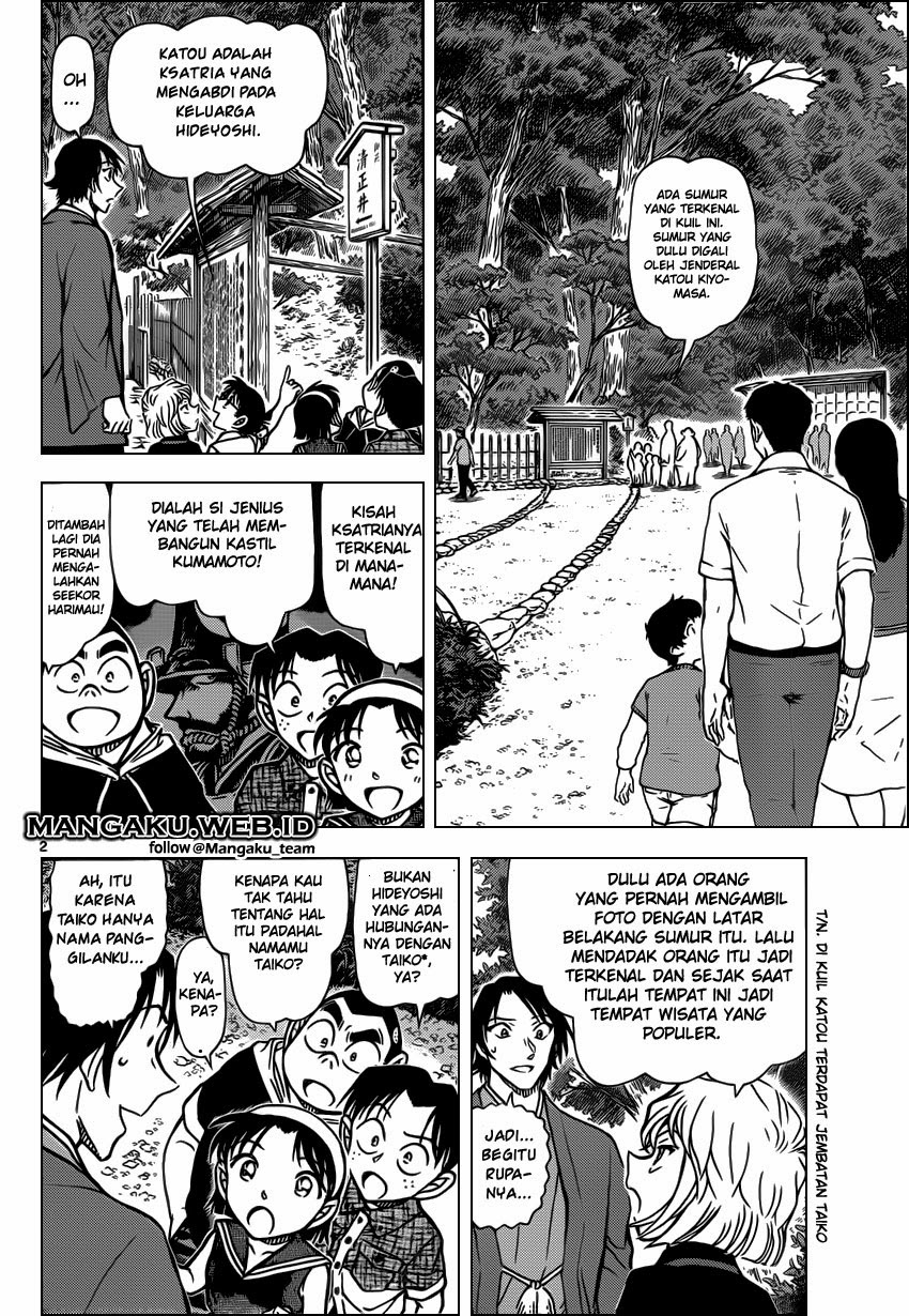 Detective Conan Chap 900 - Next Chap 901