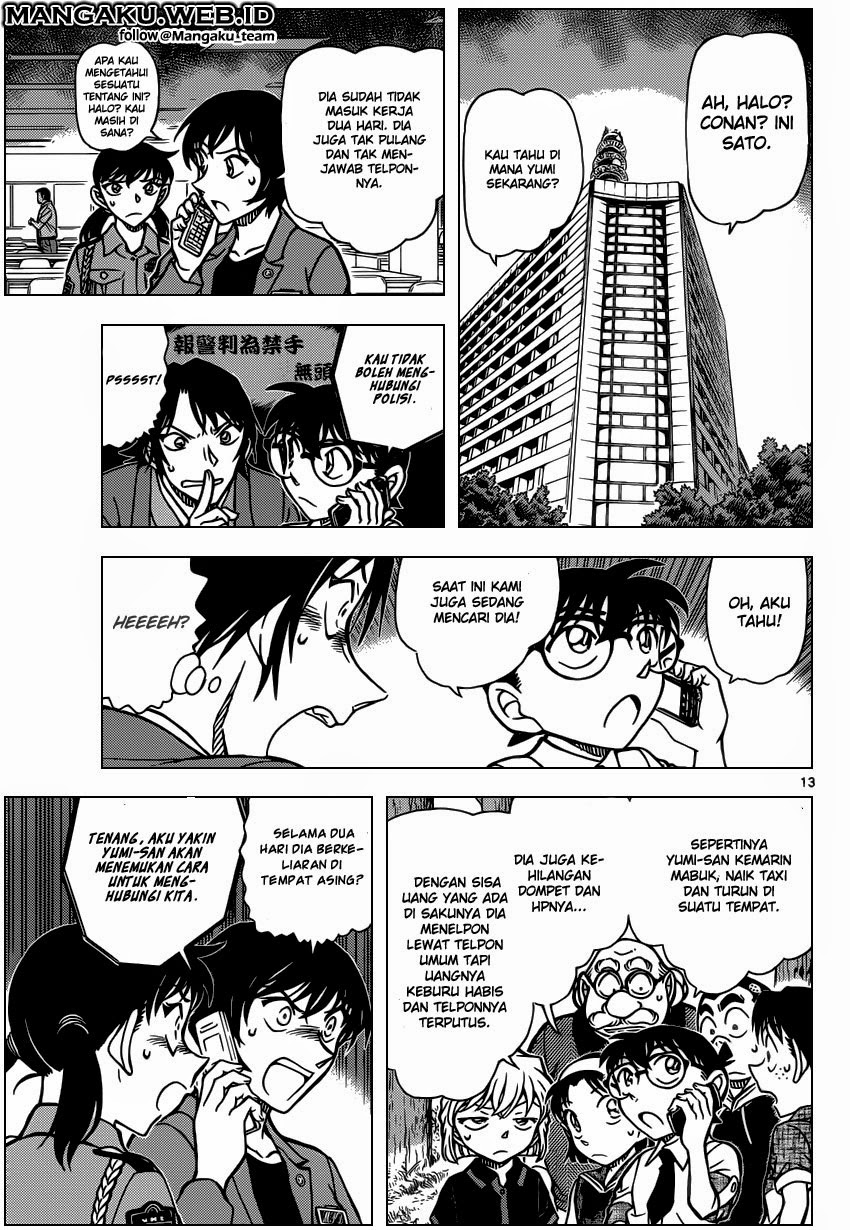 Detective Conan Chap 900 - Next Chap 901