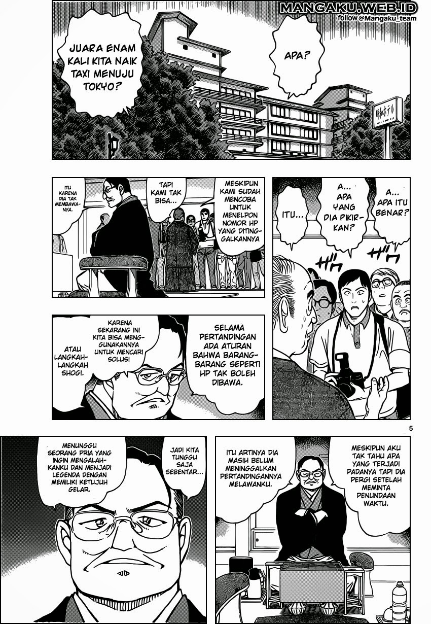 Detective Conan Chap 900 - Next Chap 901