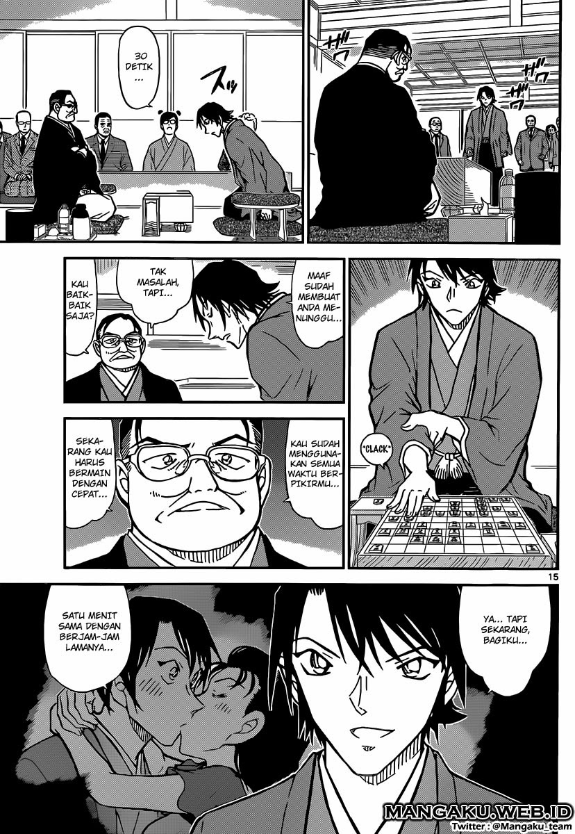Detective Conan Chap 902 - Next Chap 903