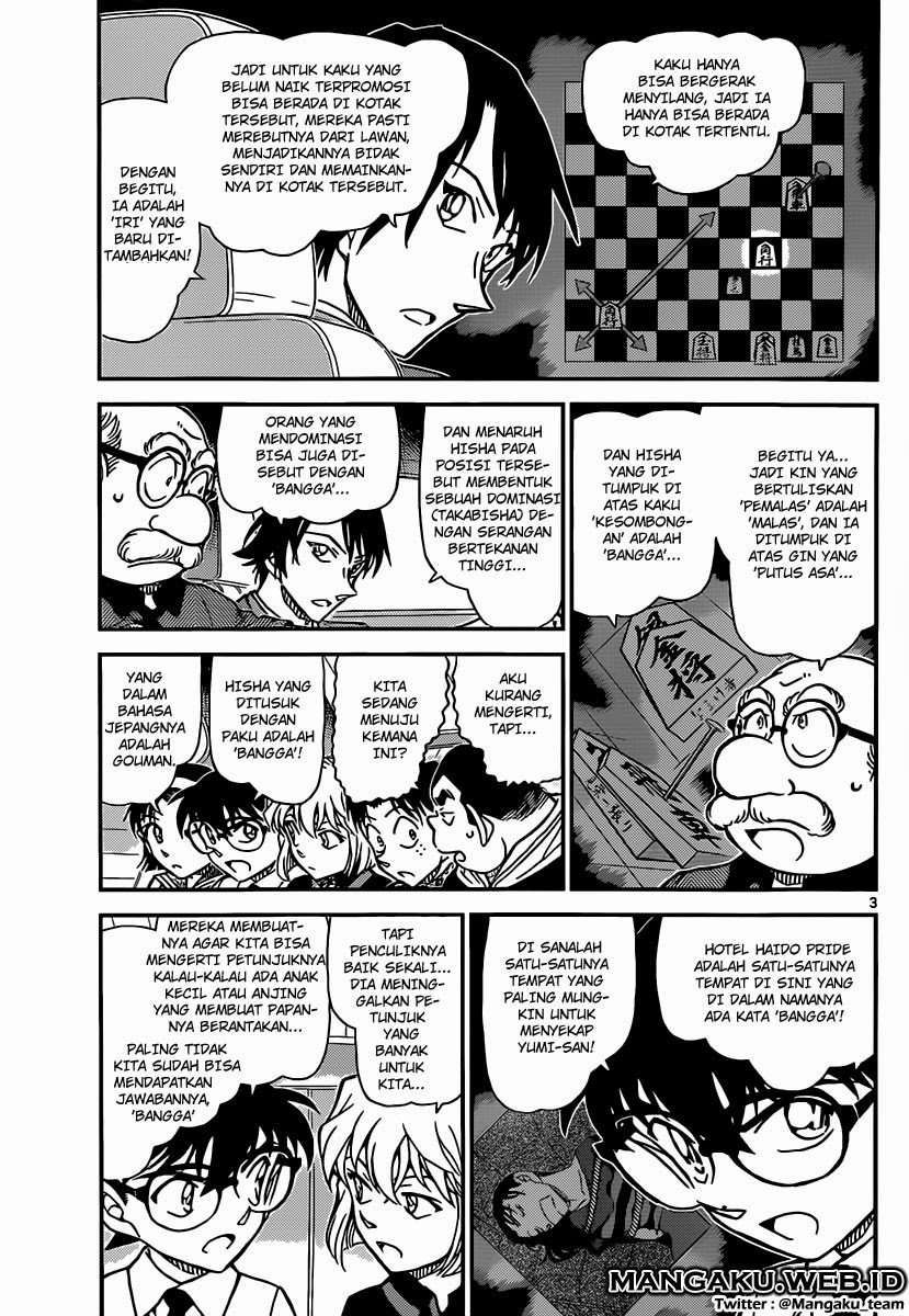 Detective Conan Chap 902 - Next Chap 903