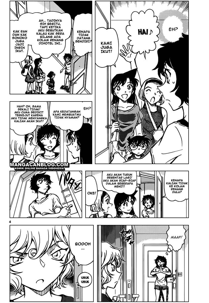 Detective Conan Chap 903 - Next Chap 904