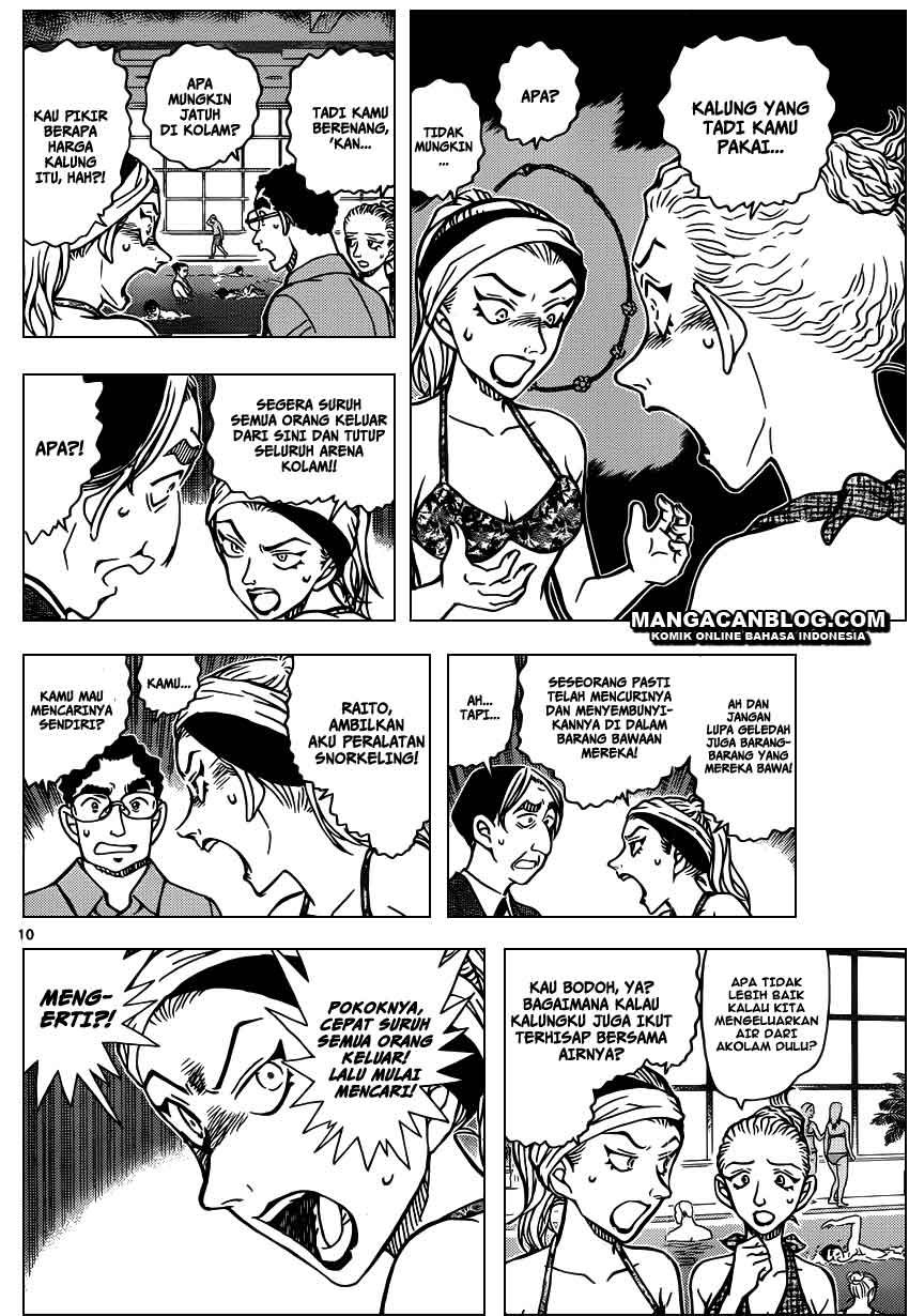 Detective Conan Chap 903 - Next Chap 904