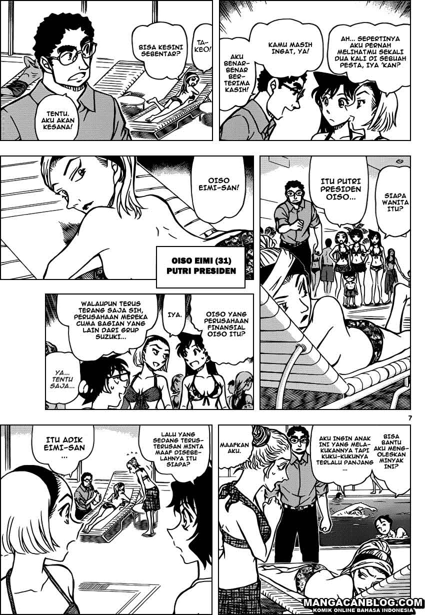 Detective Conan Chap 903 - Next Chap 904