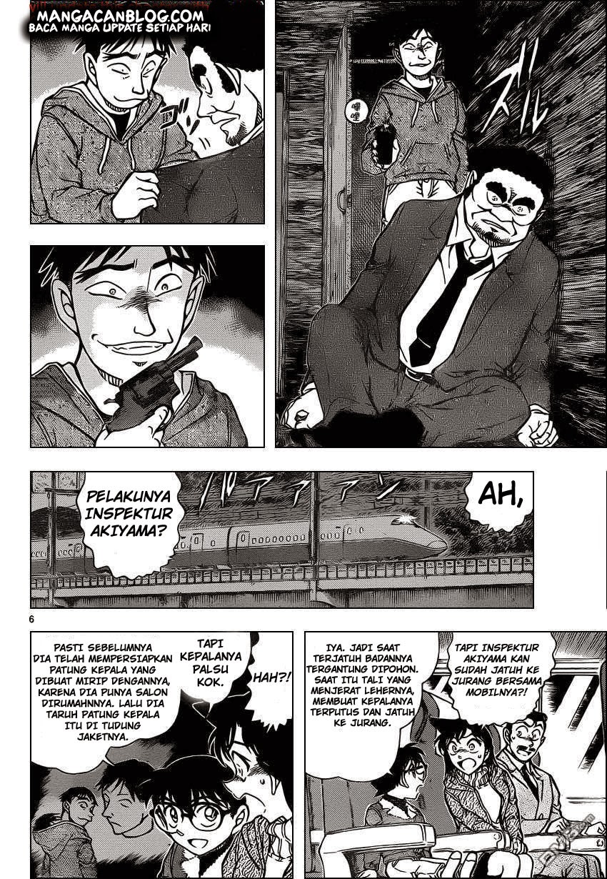 Detective Conan Chap 917 - Next Chap 918