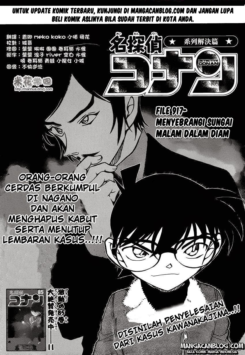 Detective Conan Chap 917 - Next Chap 918