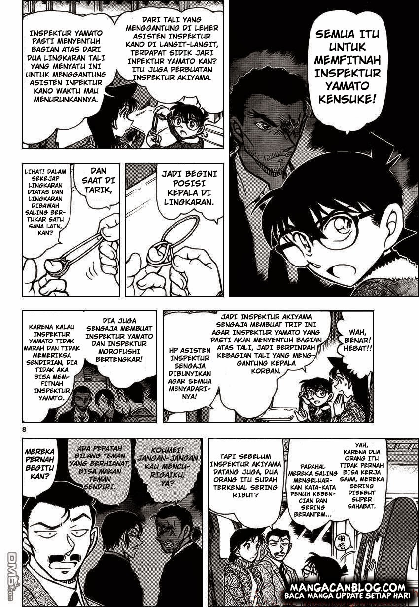 Detective Conan Chap 917 - Next Chap 918