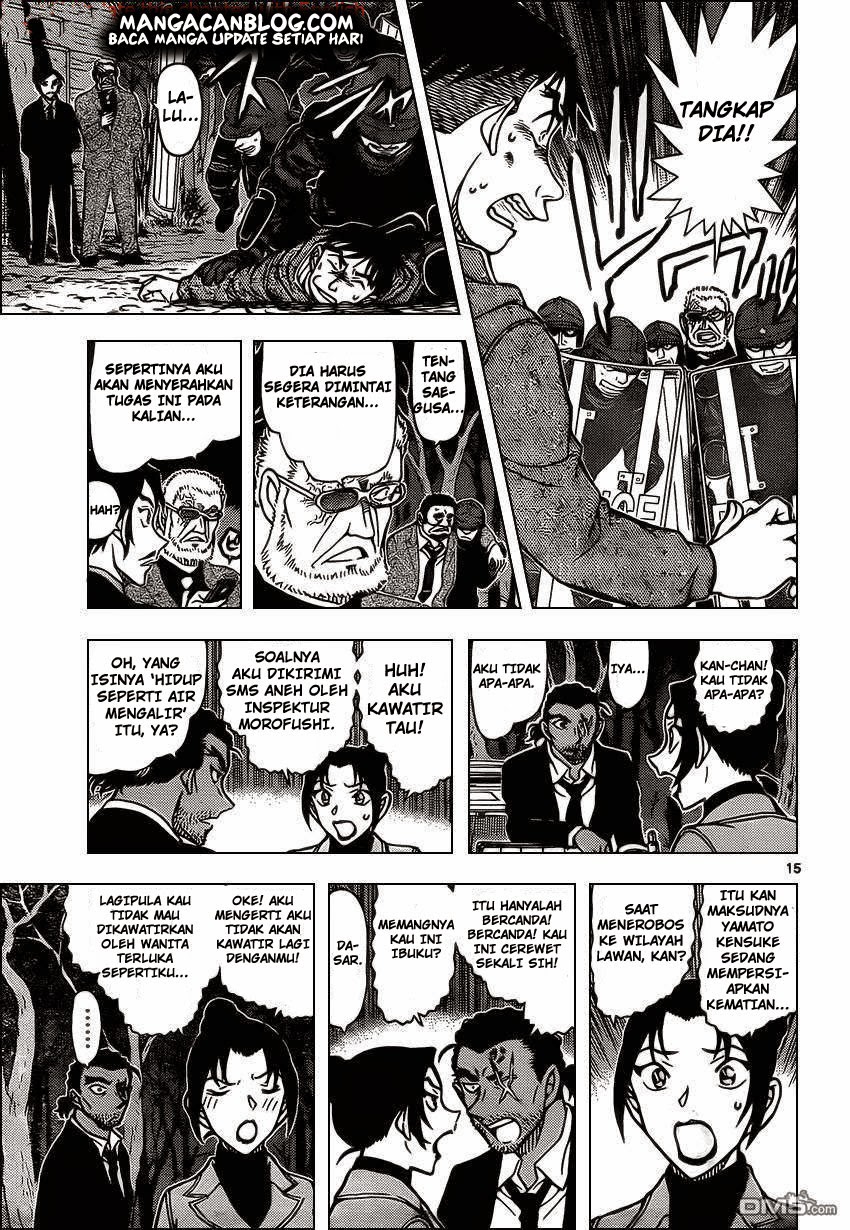 Detective Conan Chap 917 - Next Chap 918