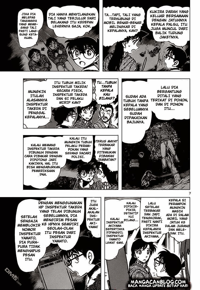 Detective Conan Chap 917 - Next Chap 918