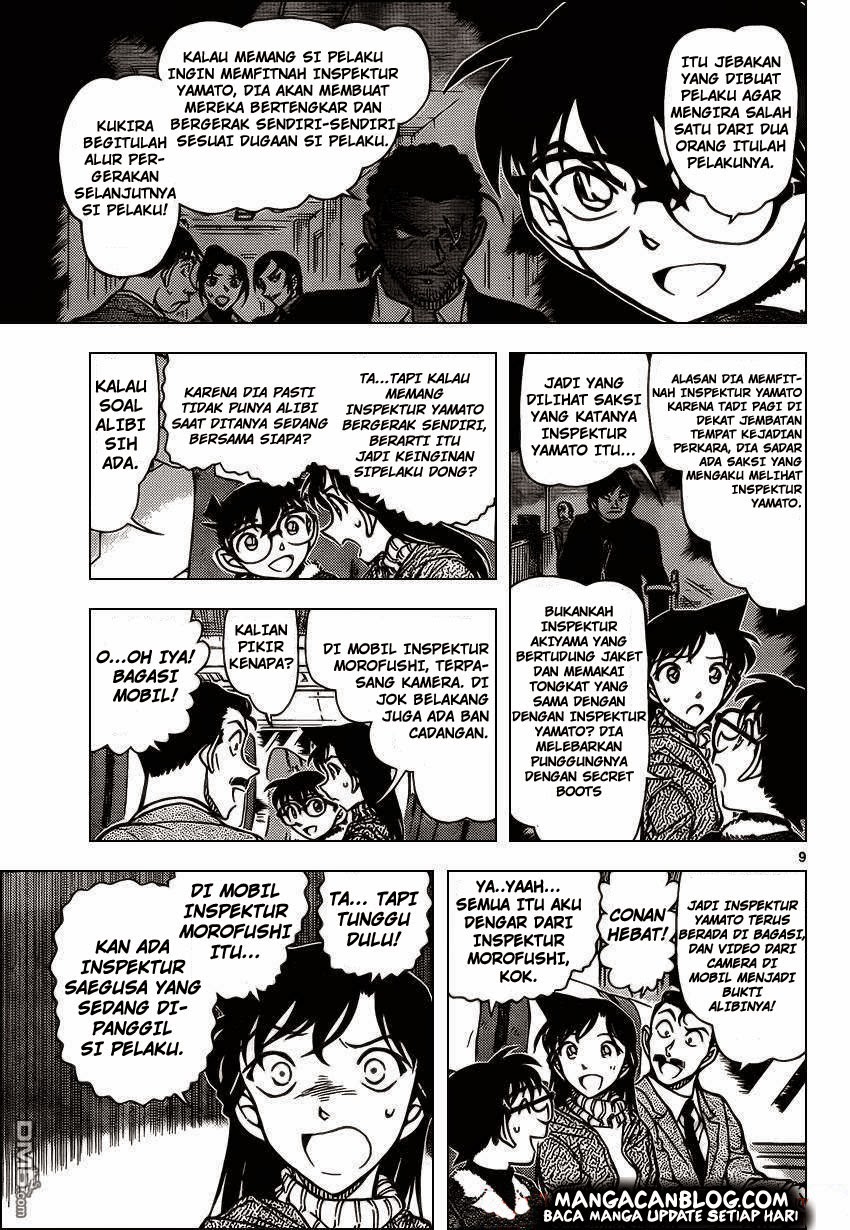 Detective Conan Chap 917 - Next Chap 918