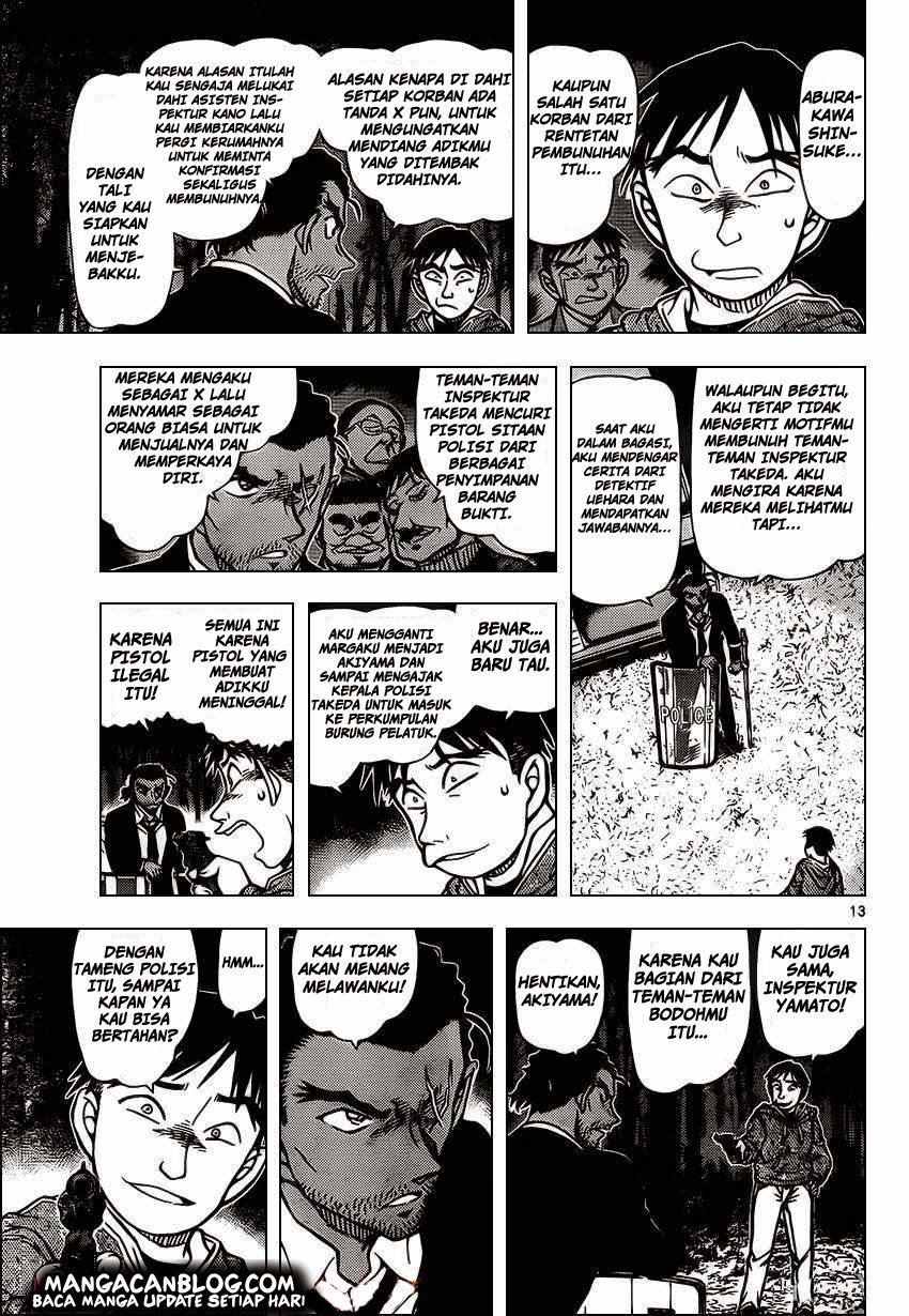 Detective Conan Chap 917 - Next Chap 918