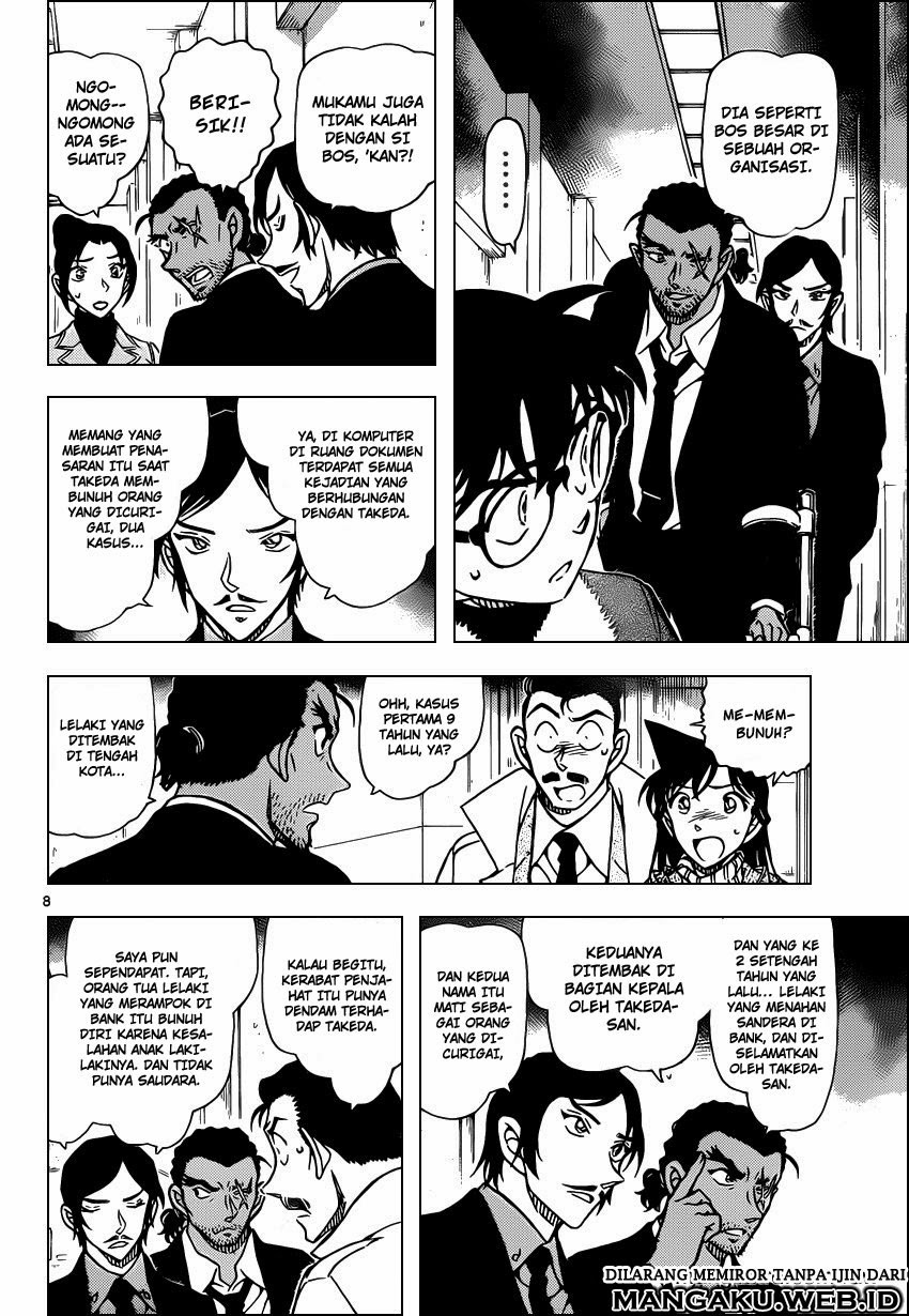 Detective Conan Chap 914 - Next Chap 915