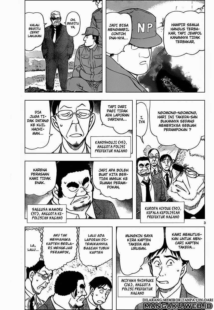 Detective Conan Chap 914 - Next Chap 915