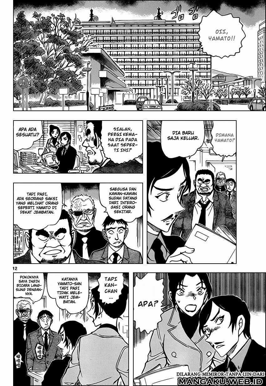 Detective Conan Chap 914 - Next Chap 915