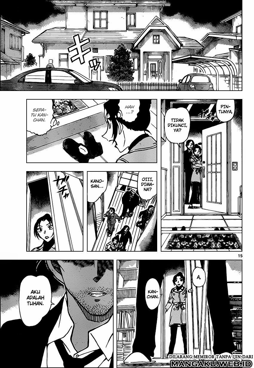 Detective Conan Chap 914 - Next Chap 915