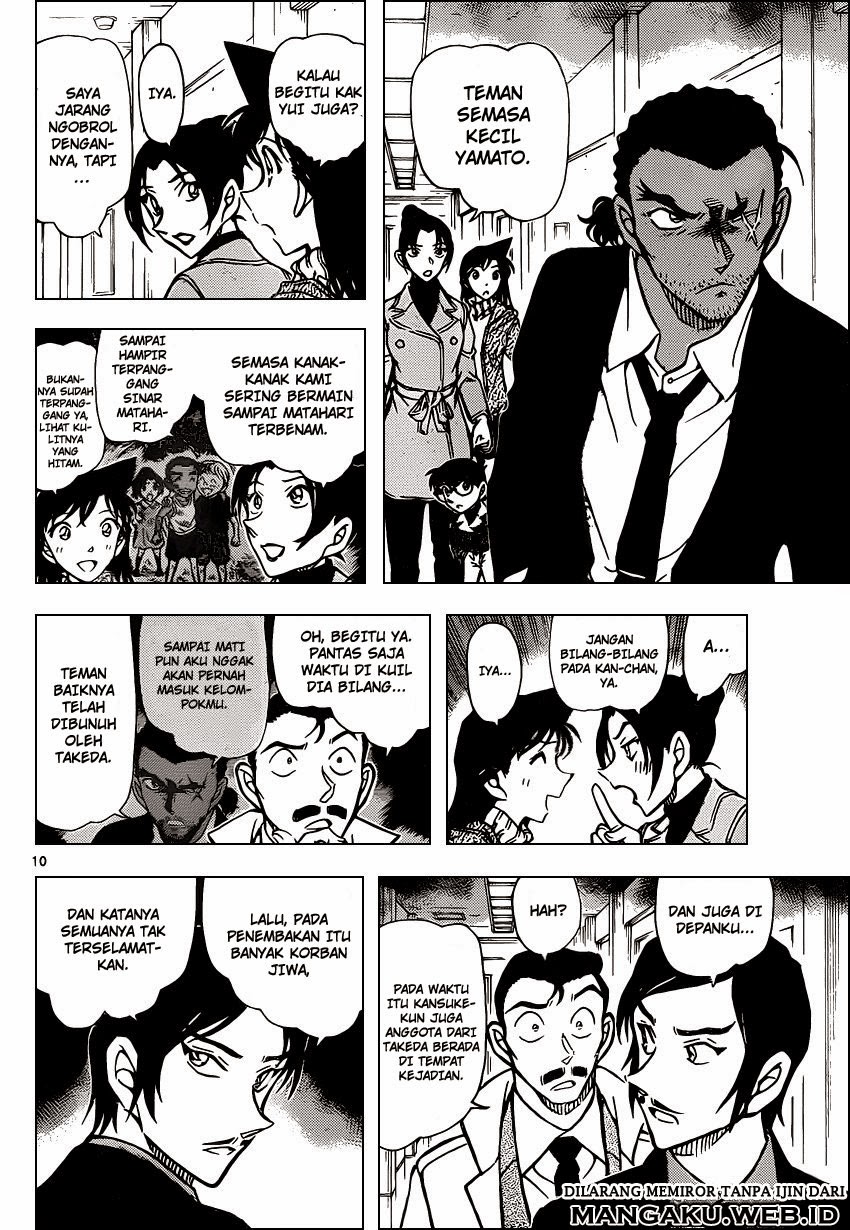 Detective Conan Chap 914 - Next Chap 915
