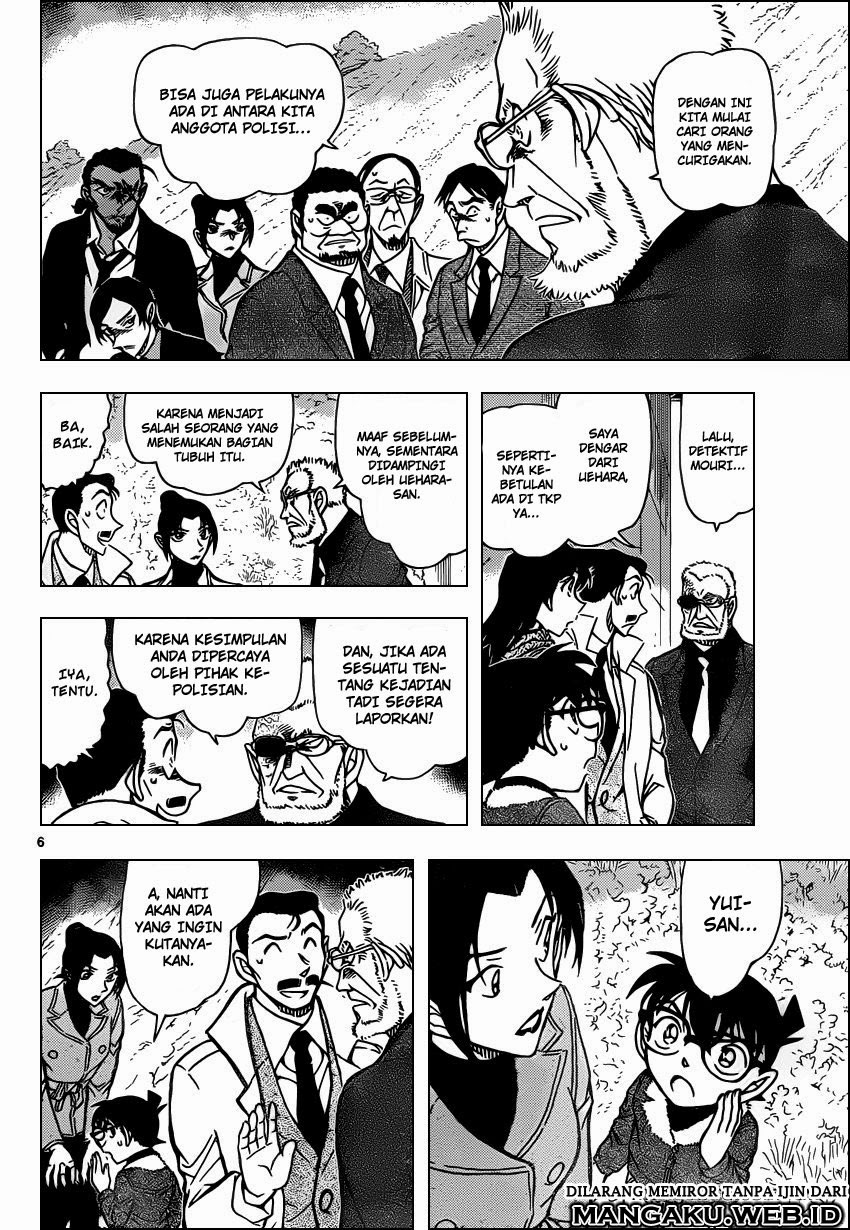 Detective Conan Chap 914 - Next Chap 915