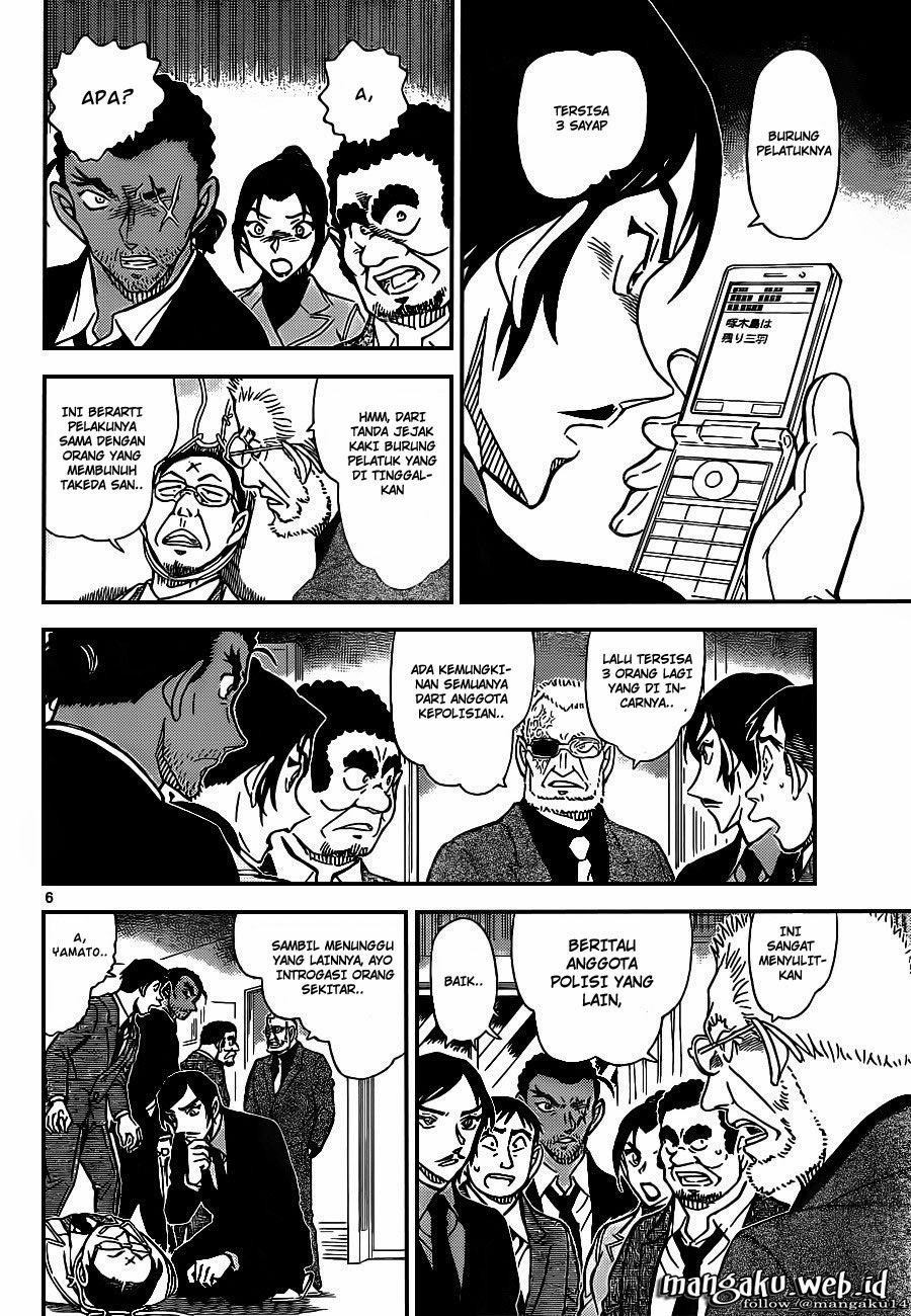 Detective Conan Chap 915 - Next Chap 916