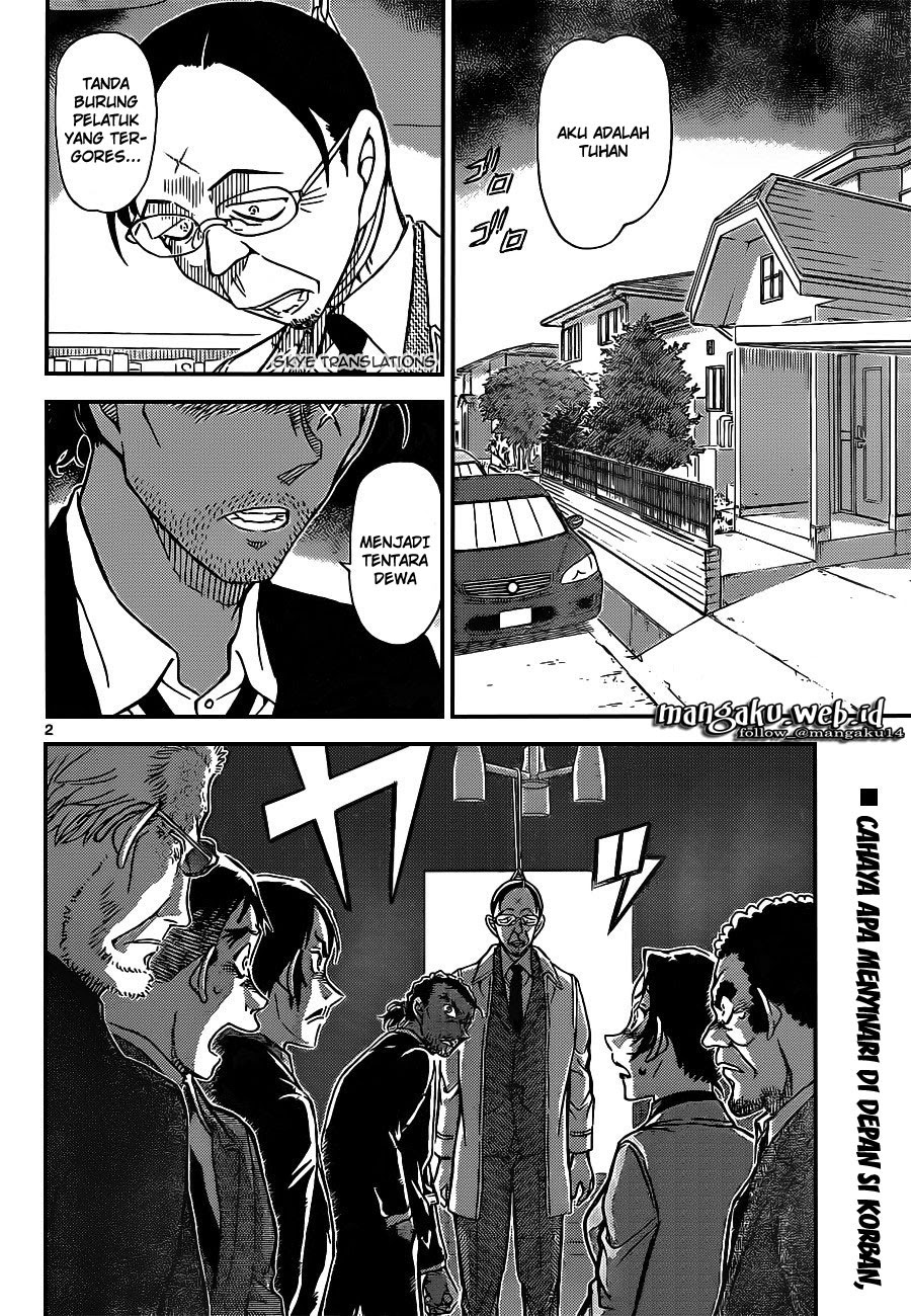 Detective Conan Chap 915 - Next Chap 916