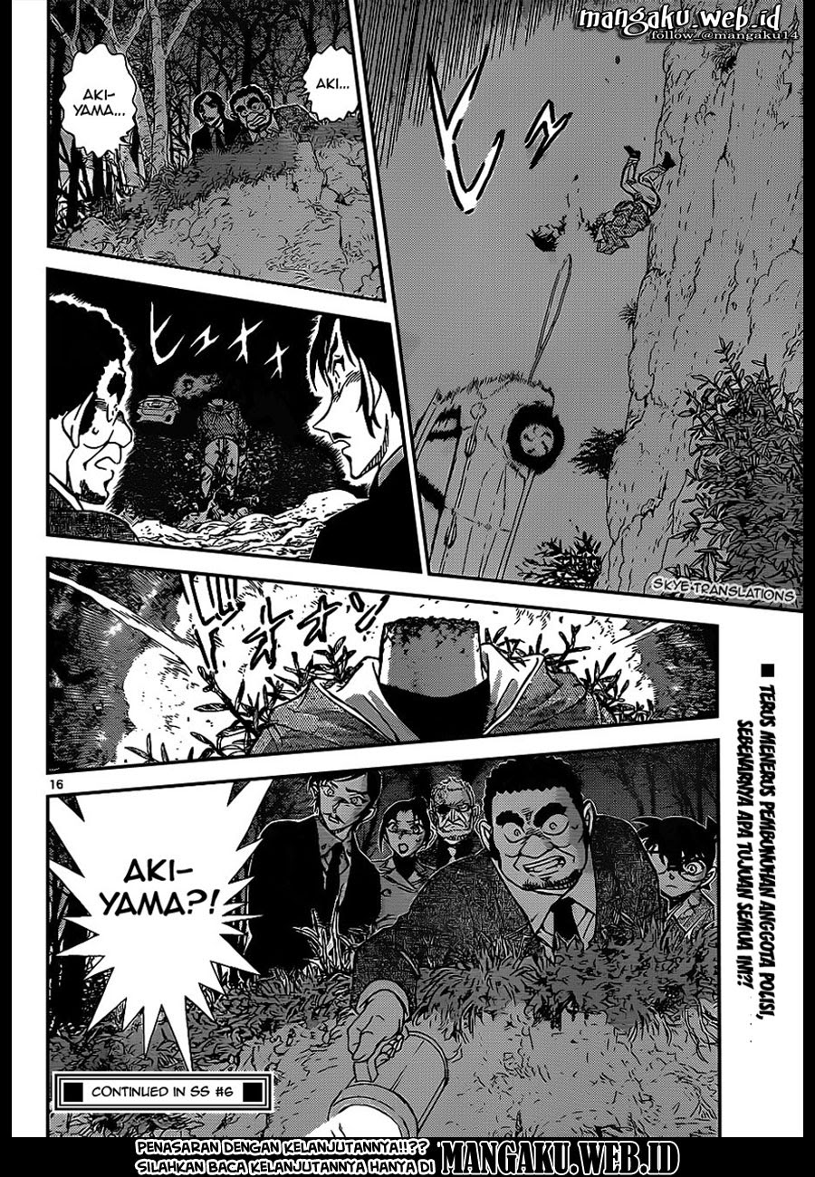Detective Conan Chap 915 - Next Chap 916