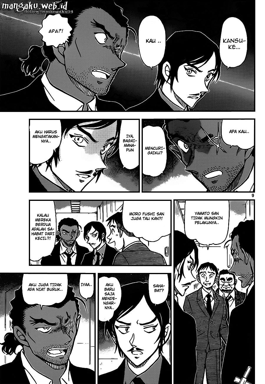 Detective Conan Chap 915 - Next Chap 916